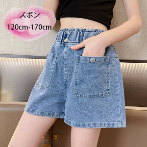  q ̎q fjpc u[ V[gpc W[Y LbY {gX fjpc V[c i ʊw Ē K[Y IV  fjpc fjV[g