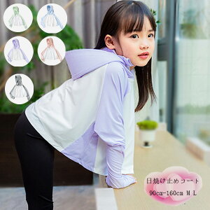 q Ă~߃R[g jp IV  ̎q j̎q t[ht AE^[  Ă~ AE^[ O[ u[ p[v sN O[  Vi  Ă~߃R[