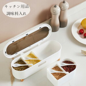 �������� ���������� �X�v�[���t�� �L�b�`���p�i ���������� �z���C�g �O���[�� �I�����W ������ �������� �g���₷�� ������� ���[ �ۑ� �������e�� ���e�� ���߉\ �X�v�[���t�� �X�p