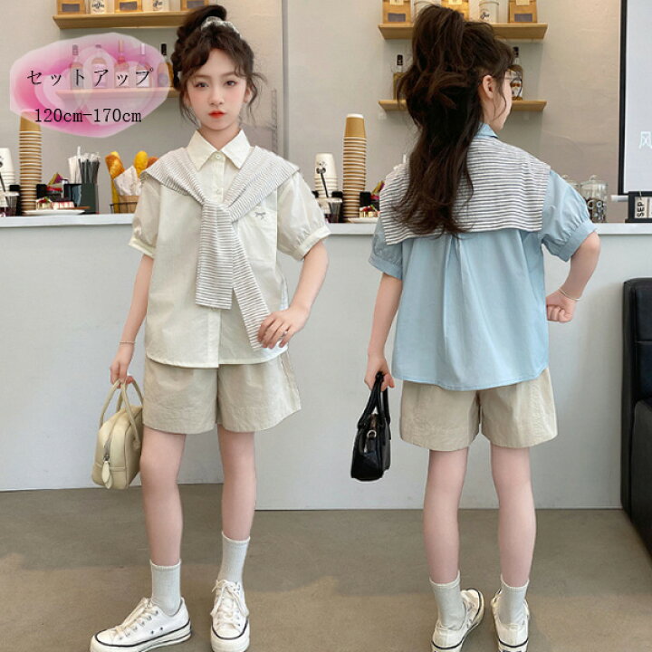 楽天市場】送料無料 子供服 女の子セットアップ キッズ レジャー 夏服 