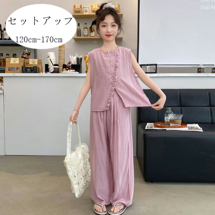 楽天市場】子供服 女の子 セットアップ キッズ 夏服 新品 かわいい 