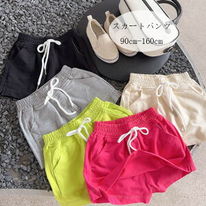 子供服 女の子 スカートパンツ グレー ブラック グリーン アンズホワイト バラ A字パンツスカート キッズ スカート ワイドパンツ ショーツ 通園着 通学着 女の子 かわいい スカートパンツ お