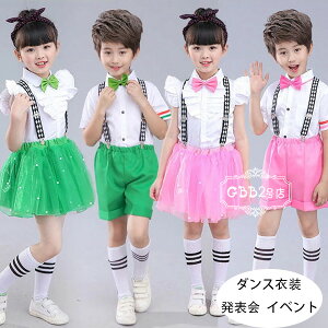  _Xߑ LbY q ZbgAbv j̎q ̎q TXy_[t 4_Zbg q Xe[Wߑ WjA \ _Xߑ ǂ  Vc V[gpc lN^C