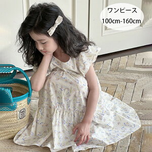 �������� �q���� ���̎q �����s�[�X �ԕ� �� �����s�[�X ������� ���W���[ �L�b�Y �ă����s�[�X �t������ ��100% �����s�[�X ���s ���]�[�g�L�O�� �B�e�ʐ^ �p�[�e�B�[ �C�x���g �a���� �K