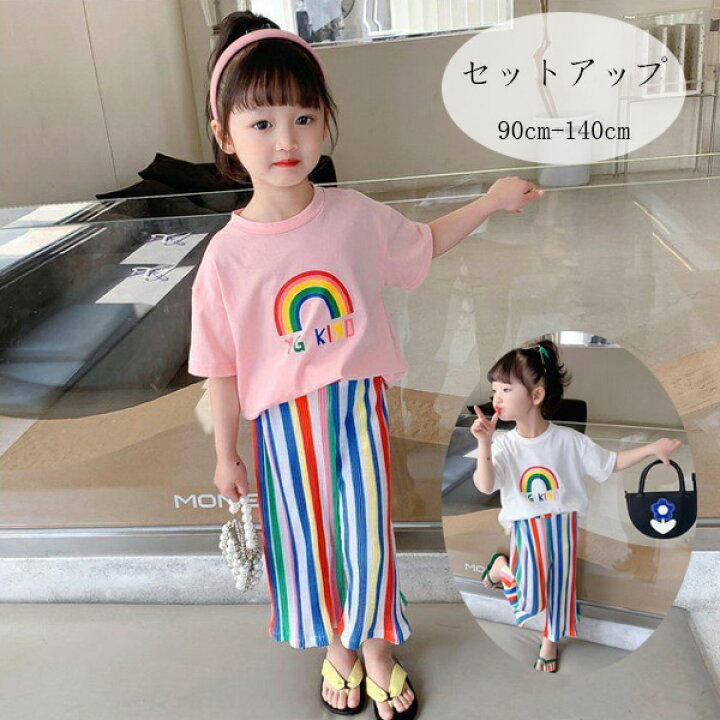 楽天市場】送料無料 子供服 女の子 夏服 セットアップ キッズ 90cm 