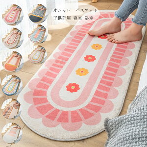  փ}bg }bg ӂӂ 􂦂 z k ȉ~` }bg oX}bg oX[}bg q Q   xbh[ rO @\ C}bg 唻 փ}