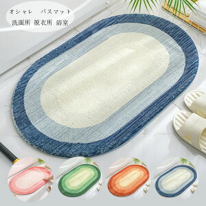 փ}bg }bg oX}bg ӂ}bg ӂӂ 􂦂 z ȉ~` }bg oX}bg oX[}bg 4FIׂ k ӂ}bg @\ C}bg 唻 킢 