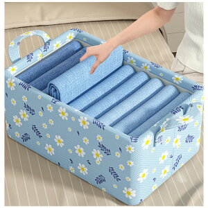 [{bNX z ܂肽 Xg[W{bNX 47*28*20cm ԕ ߗގ[ ߗގ[{bNX CNO[  ᔠ ߗރP[X  ߗގ[ u[ y[W X^bN\ 