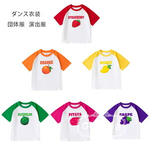 t[c TVc bh IW CG[ O[ o p[v c̕ o TVc LbY _Xߑ ^AcANX `AK[ ̎q j̎q tVc i Wj