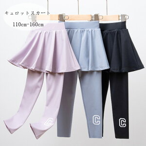  q ̎q LbgXJ[g LbY MX tH Vi LbgXJ[g ʉ ʊw ^ K[Y o oq XJ[gt MX ubN  AbVu[