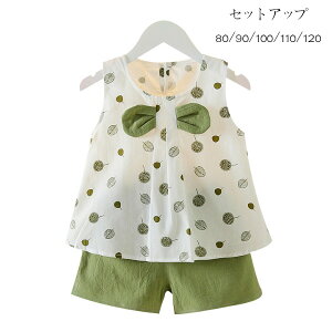 ؍q ĕ ZbgAbv LbY Ԃ ̎q q q JWA 2_Zbg O[ ㉺Zbg xr[ Ԃ m[X[u gbvX V[gpc  ^||