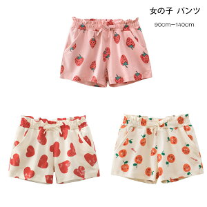 V[gpc LbY ̎q V[c An[gAIW  xr[ 킢 {gX Y{ pc o oq V[gpc xr[ V[c i ʉ ʊw