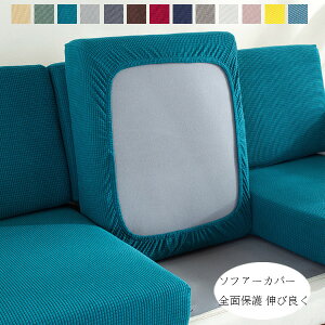  \t@[ʃJo[ \t@[Jo[ 1/2/3/4l| Xgb` ҂ Sʕی tBbg Lk Lїǂ _炩 h~ G肢 \t@[NbVJo[ 􂦂 ʋC 