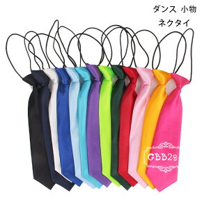 _X  lN^C S16F _Xpi qp lN^C ̎q j̎q nEB p[eB[ \ @   c̕ o c Ղ lN^C  _X lN^C CG