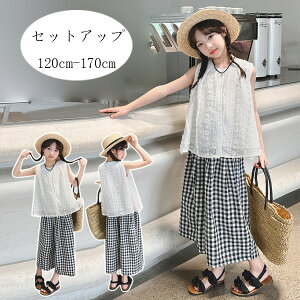 ؍q ̎q ĕ ZbgAbv LbY  ㉺Zbg [X Vc `FbN pc i ʊw K[Y JWA pcZbg Ȃ gbvX+Chpc Cx