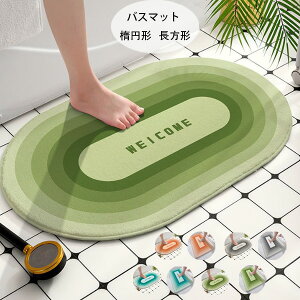 y10%OFFN[|zoX}bg ӂ}bg փ}bg  z ~ C}bg ӂӂ ȉ~` ` R hL ې􂢉\ ϖՐ  O~ ƒp k Lb` C