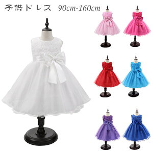 qhX  s[X hX q sAm \ hX qpLbYp 90-160 tH[}hX p[eB[ q LbY {hX `[XJ[g   w 