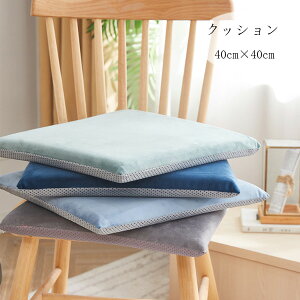 y6%OFFN[|zp^ NbV 40cm×40cm k ` `FApbh `FA NbV u[ O[ O[  ֎qp NbV Vzj 蕨 NbV zj j 