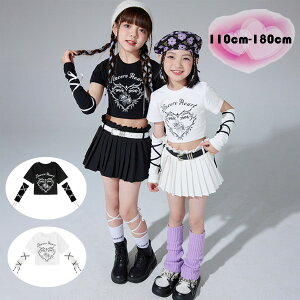 ̎q _Xߑ 킢 TVc+JtX TVc+JtX ւo `A[fBO _X Vi  c̕ o ς LbY hV[  ԕ n[g lC