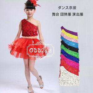 XpR[ ̎q V_[gbvX S10F ItV J ^Ngbv V[g ւo LbY_X qbvzbv q Ȃ_Xߑ q LbYߑ XpR[