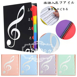 y10%OFFN[|zyt@C  20 40 60 ݂ł yt@C A4 ypt@C ubN sN u[ p[v O[ w Z oht@C t