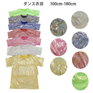 _Xߑ TVc XpR[ gbvX  q l  TVc _X gbvX ubN sN CG[ Vo[ u[ bh O[ ̎q j̎q fB[X Y 