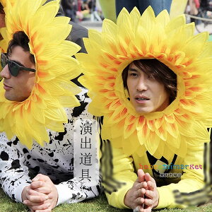 Ђ܂wbhJo[ _X   qp lp Ђ܂wbhJo[  Ќ_X @   j  ̎q j̎q Ղ Ђ܂wbhJo[ wZ ct o 