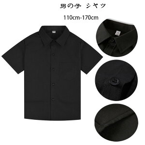 �y10%OFF�N�[�|���z�؍��q���� �j�̎q �V���c �u���b�N �t�H�[�}���V���c ������ ���w�� ���\�� ���܎O �J�W���A���V���c �L�b�Y ���n ���V���c �j�̎q ���� �V���c �ʊw�� �ʉ��� �ĕ� �Ē� 