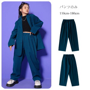 _Xpc X[cpc CL jp _Xߑ hiphop K-pop o j̎q ̎q Y{ n Opc  LbY _Xpc Vi  c̕ \ c {g