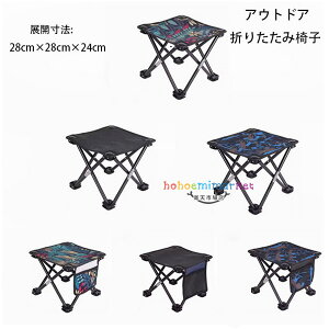  ܂肽݈֎q AEghA RpNg y ܂肽݃`FA ֎q ܂肽 `FA  g ^ Lv ނ ݑ O Cxg ^ o[xL[ BBQ tF