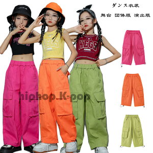 _Xpc S3F J[Spc ̎q  {gX Y{AOpc LbY hiphop  c̕ o J[Spc o IW O[ K-POP ؍ NX V[ q