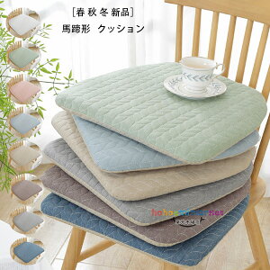  40cm×43cm `FApbh `FA NbV F n` zc  n/ g K Ђt `FA}bg ᔽ ֎qp  NbV zc c  aN Q r