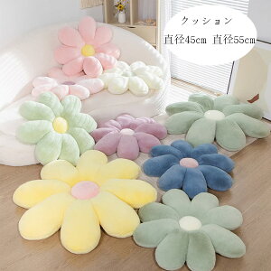  ԕ NbV a45cm a55cm zc }bg ԃNbV QNbV oNbV zc t@bV   a rO[ Q NbV ԕ N