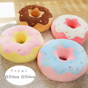  NbV h[iczc a35cm a55cm zc }bg ԃNbV QNbV oNbV zc t@bV   a rO[ Q NbV