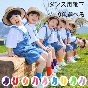 _XpC LfB[J[ X^bY\bNX jp _XpC hiphop K-pop  c̕ o q l C p[v bh IW o sN u[ CG[ O[ 