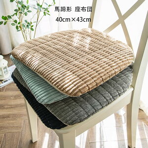  n` `FApbh RR NbV  `FApbh `FA NbV 40cm×45cm n` zc  K Ђt `FA}bg ᔽ ֎qp  NbV 