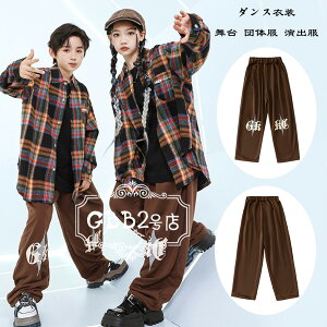 �_���X�p���c �L�b�Y ���C�h�p���c ���̎q �j�̎q �J�W���A���V���c �t�@�b�V���� �_���X�ߑ� �_���X�� ���� �`�F�b�N�� �V���c ���x�X�g hiphop K-pop ���� ������ �����c ���K�� �����c �u���E