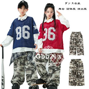 �_���X�p���c �L�b�Y ���ʕ� �{�g���X ���Y�{���A�����O�p���c ���̎q �j�̎q ���ʕ� �J�[�S�p���c �L�b�Y�_���X �_���X�� �q���� ���� T�V���c �� �� ���b�V�� �g�b�v�X ���� ������ �����c 