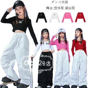 �_���X�ߑ� �L�b�Y �ւ��o�� �g�b�v�X �� �� �� �� ���� T�V���c ���̎q ���� �c�̕� ���o�� �q���� �ւ��o�� T�V���c �L�b�Y�_���X hiphop K-pop ���K�� �����c ������� �_���X�E�F�A �q�b�v�z�b