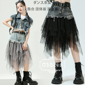 �_���X�X�J�[�g ���̎q �`���[���X�J�[�g �u���b�N ���C�g�u���[ �W���Y�ߑ� �L�b�Y�_���X �`���[���X�J�[�g �L�b�Y�� �q���� �_���X�� hiphop K-pop ���� �c�̕� ���o�� ������� �X�J�[�g �h