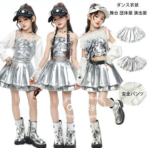 y10%OFFN[|z_Xߑ Vo[ XJ[g LbY_Xߑ XpR[ L~\[  c̕ o qbvzbv ̎q XJ[g 킢 Hiphop k-pop `A_X _XE