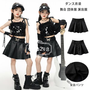 _XXJ[g LbY XJ[g PUXJ[g  c̕ o n XJ[g ubN ̎q gbvX P[v xXg XJ[g 킢 Hiphop k-pop `A_X _XEGA Xe