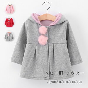 ؍qxr[ AE^[  AE^[ 킢ETM̎ R[g sN bh O[ LbY ~ AE^[ 70 80 90 100 110 120 g Beʐ^ p[eB[ LO Beʐ^ C