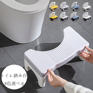 y10%OFFN[|z gCݑ qgCg[jO gCXebv ⏕ݑ ⏕֍ 񒣂 u @\ ^ [֗ Lb` gCȂǂ ~ 