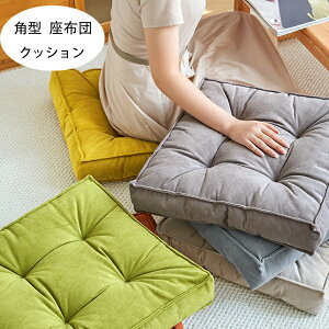  p^ NbV  43cm*43cm 6cm zc 6FIׂ Vzj 蕨 zj j Ε  NbV c  a Q  zc NbV `FApbh 