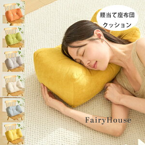  čzc ăNbV 6FIׂ Vzj 蕨 zj j Ε   NbV ItBX`FANbV Ԃ̃NbV  炩