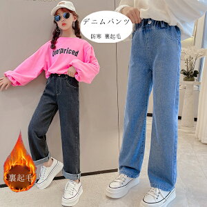 q ̎q pc NтȂ Nт fjpc ubN u[ n t H ~ LbY {gX Y{ fjChbOpc W[ qǂ  W[Y IV S