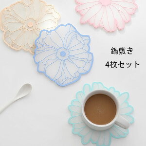  Lb` piG  ~ u ۂ݃}bg  炦pi ~ h~ ~ }bg  Lb` CeAG \tg Ԍ^ 킢 