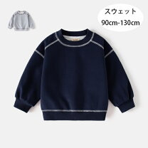 楽天市場】90～130センチサイズの子ども服の通販