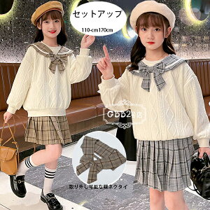 q ̎q ZbgAbv w@ tH Vi ㉺Zbg LbY XJ[gZbg   XEFbg `FbNXJ[g {Xg[ ؍ q w w Ǝ 󌱗p